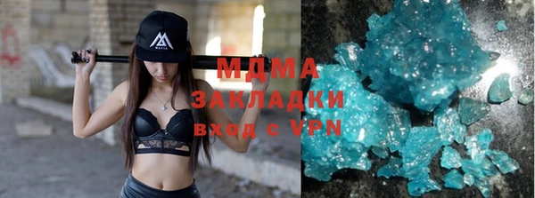 меф Снежинск