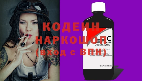 меф VHQ Снежногорск
