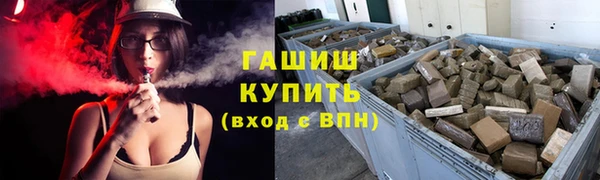 меф Снежинск