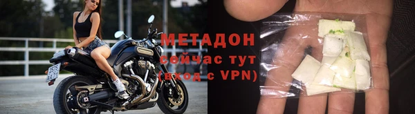 меф Снежинск