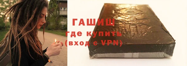 меф VHQ Снежногорск