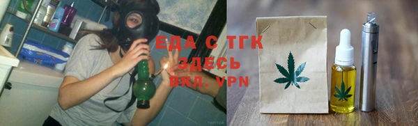 меф Снежинск