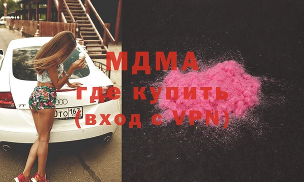 меф VHQ Снежногорск