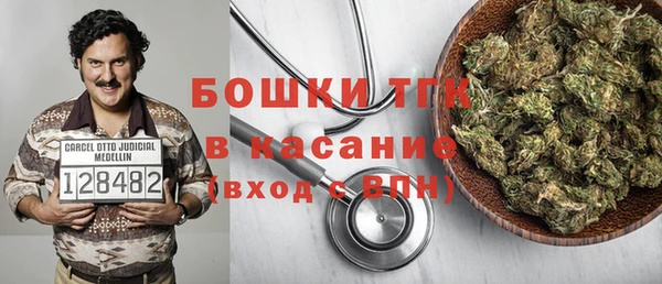 меф VHQ Снежногорск