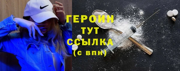 меф Снежинск