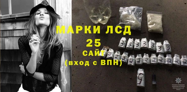 меф VHQ Снежногорск
