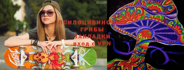 меф VHQ Снежногорск