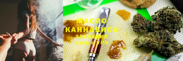 меф Снежинск