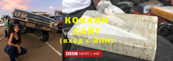 меф Снежинск