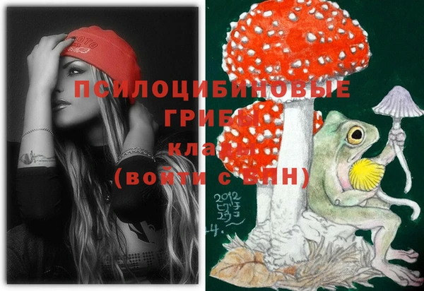 меф VHQ Снежногорск