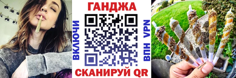 МАРИХУАНА гибрид  Купить где  Тайшет 